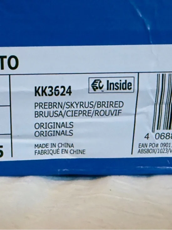 Brand New Adidas Originals x
Billy's 'Japan City Series' Kyoto in brown. - Picture 6 of 6